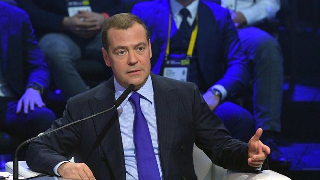 Председатель правительства РФ Дмитрий Медведев во время пленарного заседания Московского международного форума инновационного развития Открытые инновации