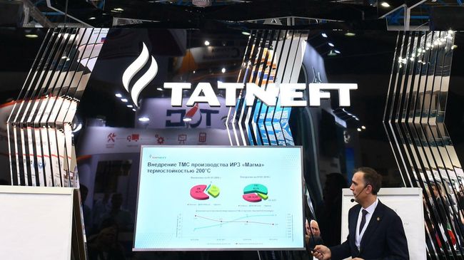 Стенд Tatneft Стенд Tatneft