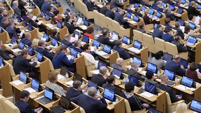 Пленарное заседание Госдумы РФ Пленарное заседание Госдумы РФ