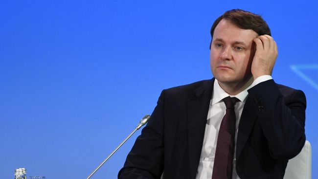 Министр экономического развития РФ Максим Орешкин Министр экономического развития РФ Максим Орешкин