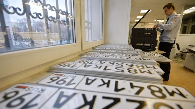 Индивидуальные регистрационные знаки автомобиля Индивидуальные регистрационные знаки автомобиля
