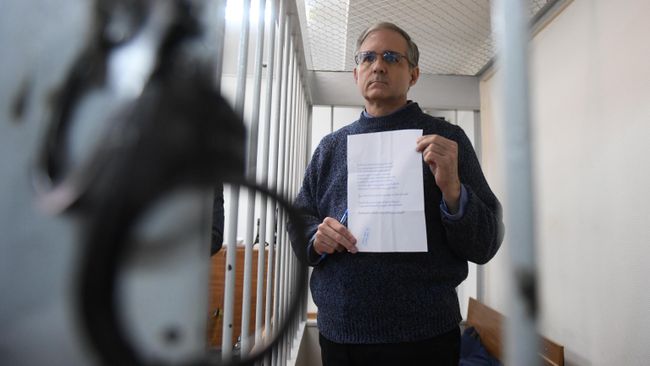 Гражданин США Пол Уилан в Лефортовском суде Москвы Гражданин США Пол Уилан в Лефортовском суде Москвы