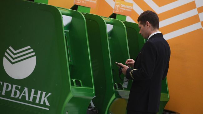 Банкоматы Сбербанка Банкоматы Сбербанка