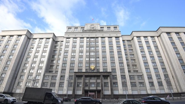 Здание Государственной думы России