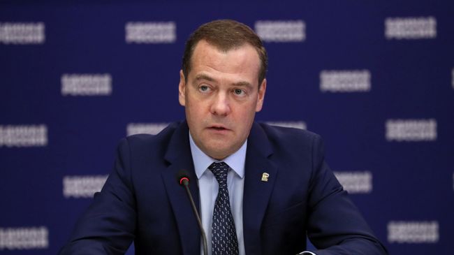 Дмитрий Медведев на встрече с кандидатами в секретари региональных отделений политической партии Единая Россия. 24 октября 2019 Дмитрий Медведев на встрече с кандидатами в секретари региональных отделений политической партии Единая Россия. 24 октября 2019