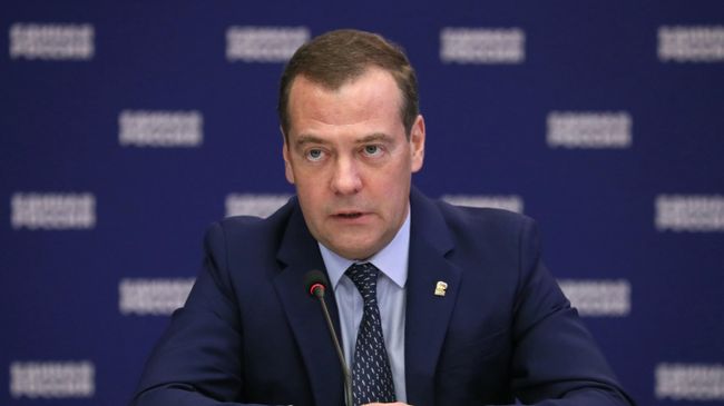 Дмитрий Медведев на встрече с кандидатами в секретари региональных отделений политической партии Единая Россия. 24 октября 2019 Дмитрий Медведев на встрече с кандидатами в секретари региональных отделений политической партии Единая Россия. 24 октября 2019