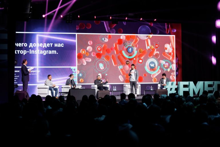Научно-техническая конференция Futuremed 2019 Научно-техническая конференция Futuremed 2019