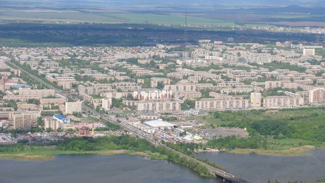 Магнитогорск
