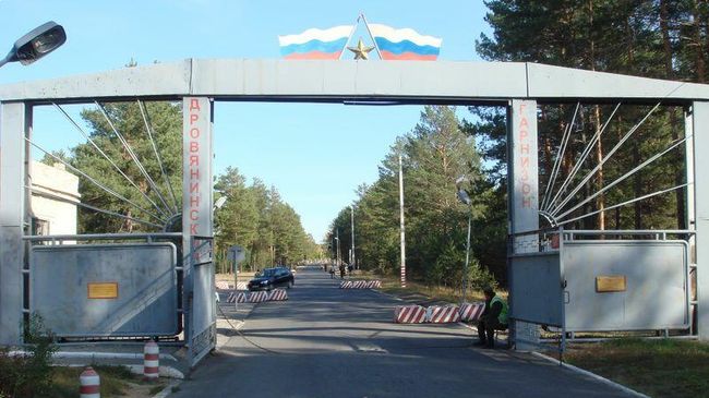 Поселок Горный Поселок Горный