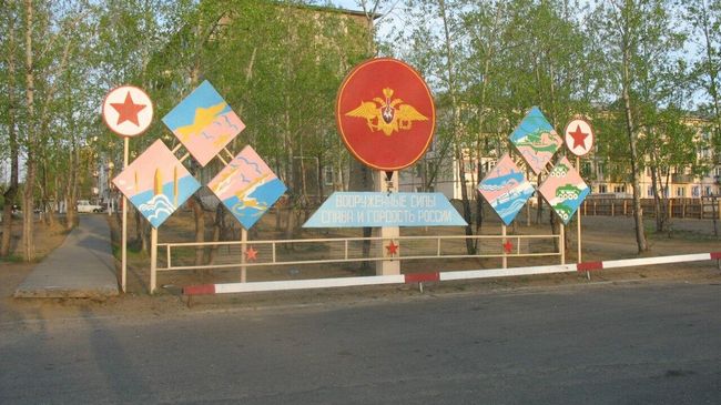 Поселок Горный Поселок Горный