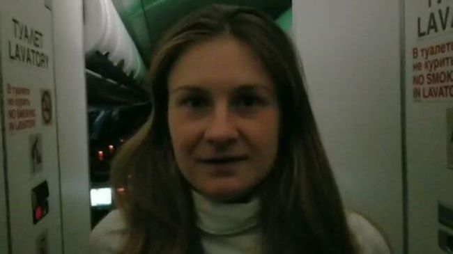 Мария Бутина: Почти дома! Мария Бутина: Почти дома!