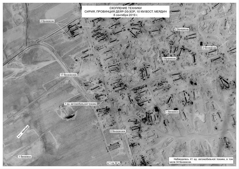 Обстановка в Сирии. 26 октября 2019 Обстановка в Сирии. 26 октября 2019