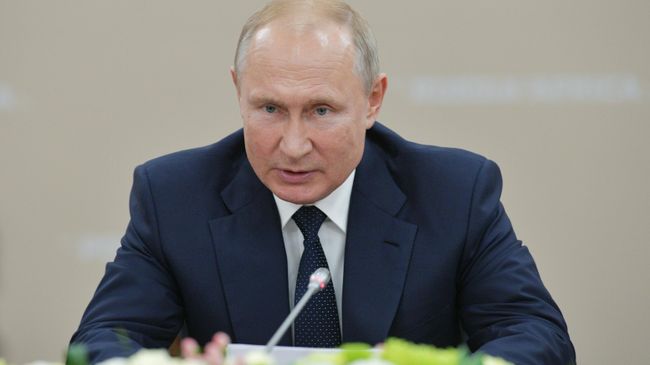 Президент РФ В. Путин принял участие в работе форума Россия - Африка Президент РФ В. Путин принял участие в работе форума Россия - Африка