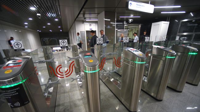 Турникеты Московского метрополитена Турникеты Московского метрополитена