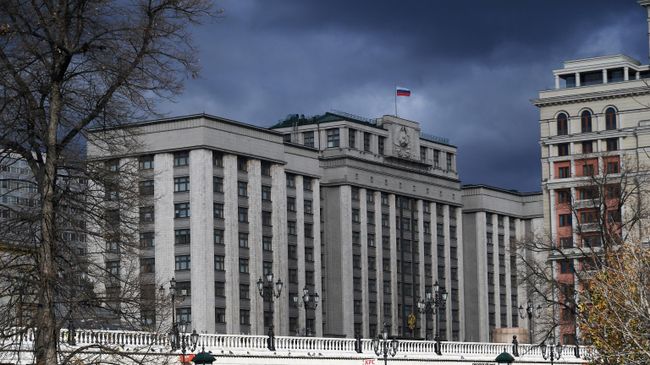 Здание Государственной Думы РФ на улице Охотный ряд в Москве Здание Государственной Думы РФ на улице Охотный ряд в Москве
