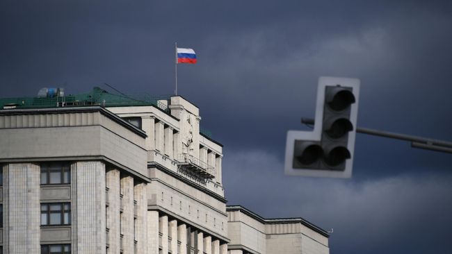 Здание Государственной Думы РФ Здание Государственной Думы РФ