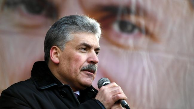 Павел Грудинин Павел Грудинин