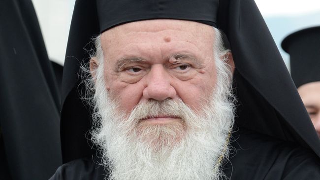 Архиепископ Афинский и всей Греции Иероним Архиепископ Афинский и всей Греции Иероним