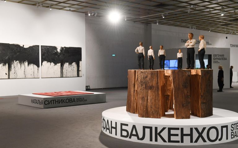 Инсталляция Стефана Балкенхола в экспозиции VIII Московской международной биеннале современного искусства 