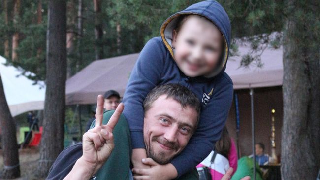 Сын Александра Сын Александра