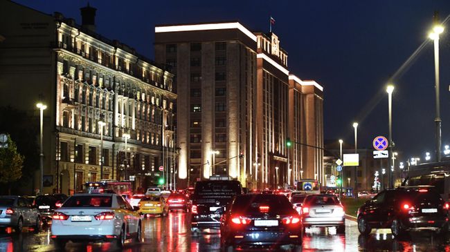 Госдума