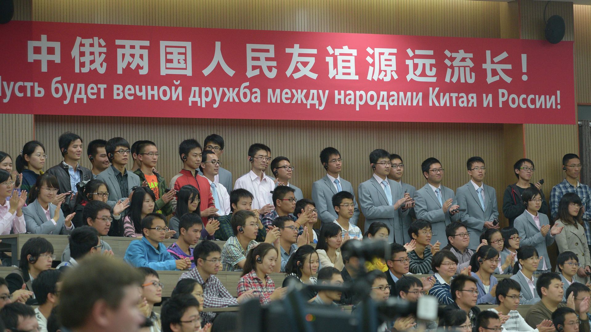 Студенты китайского университета Студенты китайского университета - РИА Новости, 1920, 20.12.2022