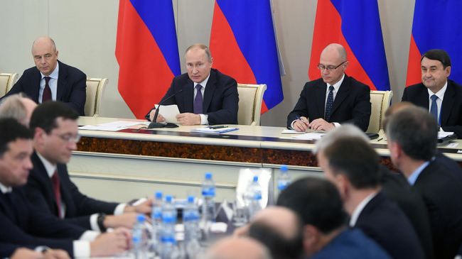 Президент РФ Владимир Путин проводит расширенное заседание президиума Государственного совета РФ Президент РФ Владимир Путин проводит расширенное заседание президиума Государственного совета РФ
