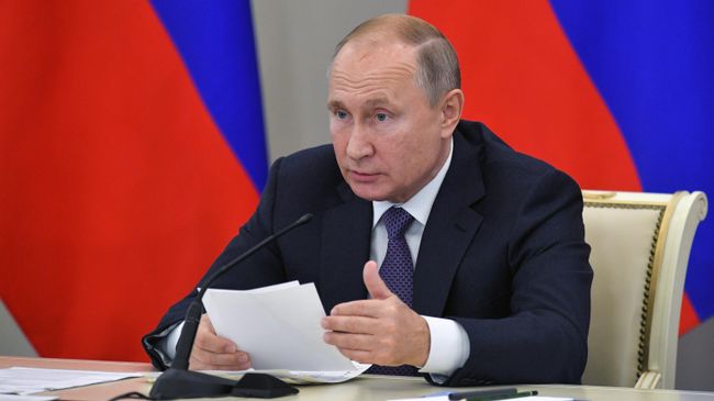 Президент РФ Владимир Путин Президент РФ Владимир Путин