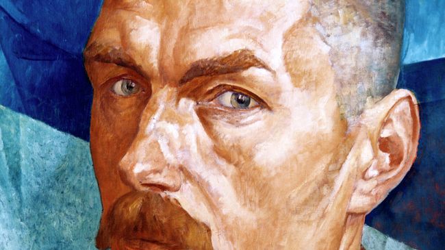 Автопортрет. Художник Кузьма Петров-Водкин