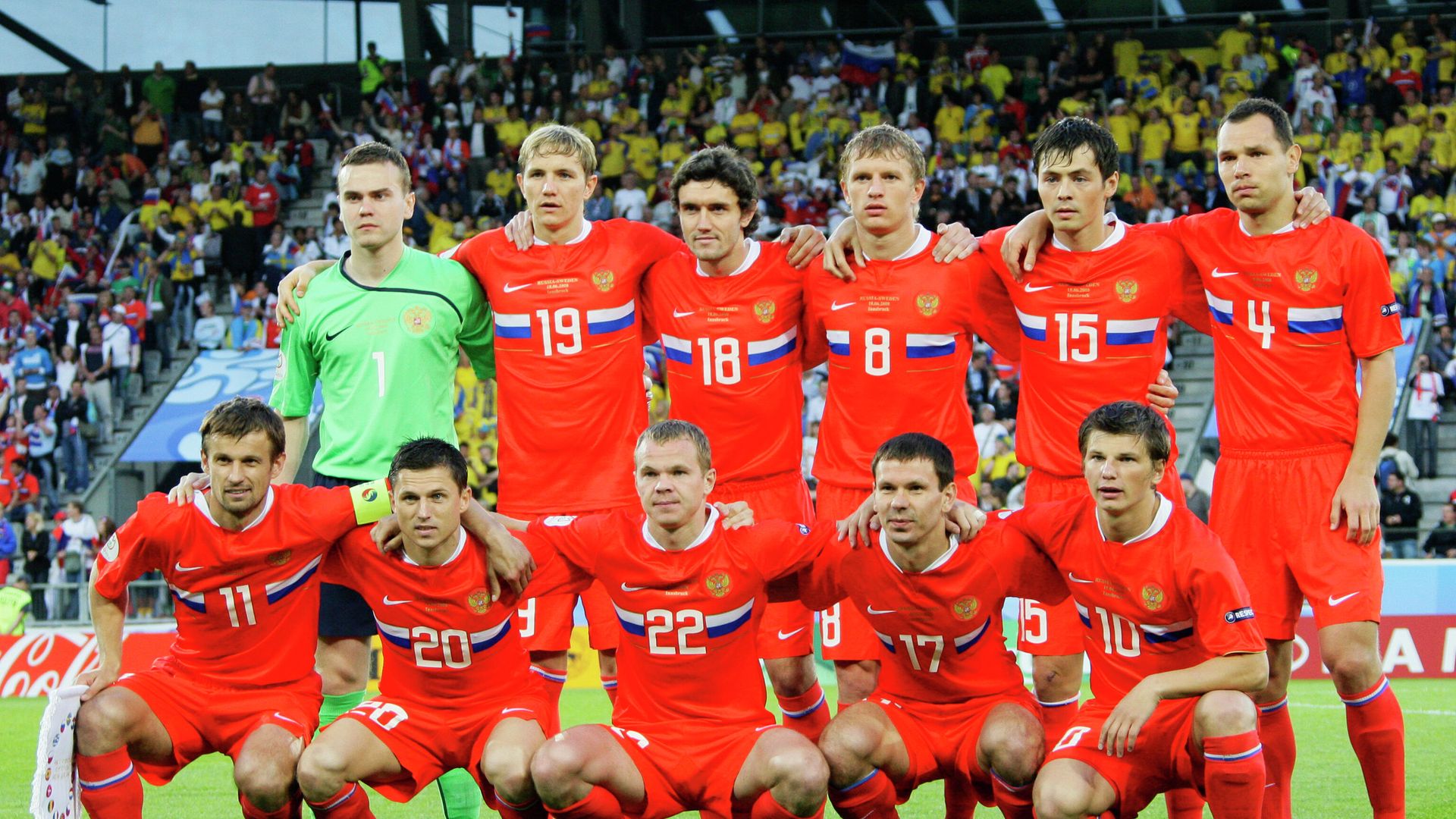 Сборная России перед началом матча чемпионата Европы 2008 по футболу между сборными России и Швеции Сборная России перед началом матча чемпионата Европы 2008 по футболу между сборными России и Швеции - РИА Новости, 1920, 21.11.2020