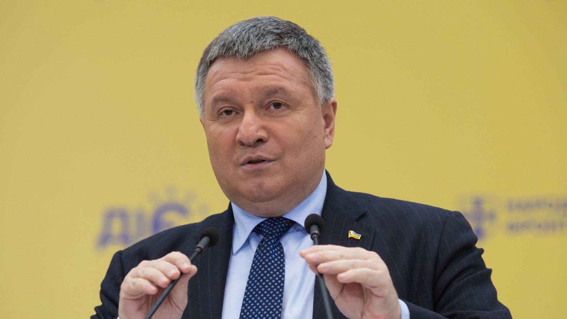 Министр внутренних дел Украины Арсен Аваков - РИА Новости, 1920, 06.01.2021