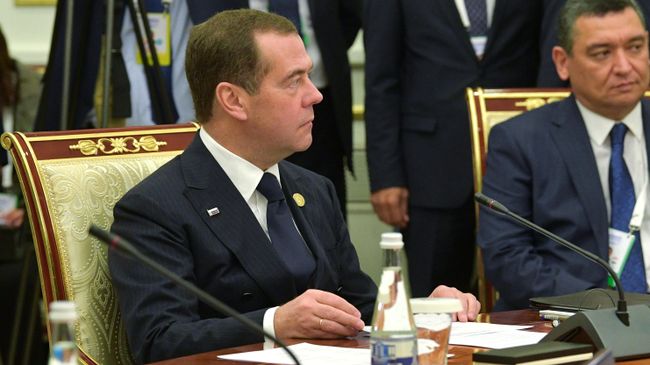 Премьер-министр РФ Дмитрий Медведев Премьер-министр РФ Дмитрий Медведев