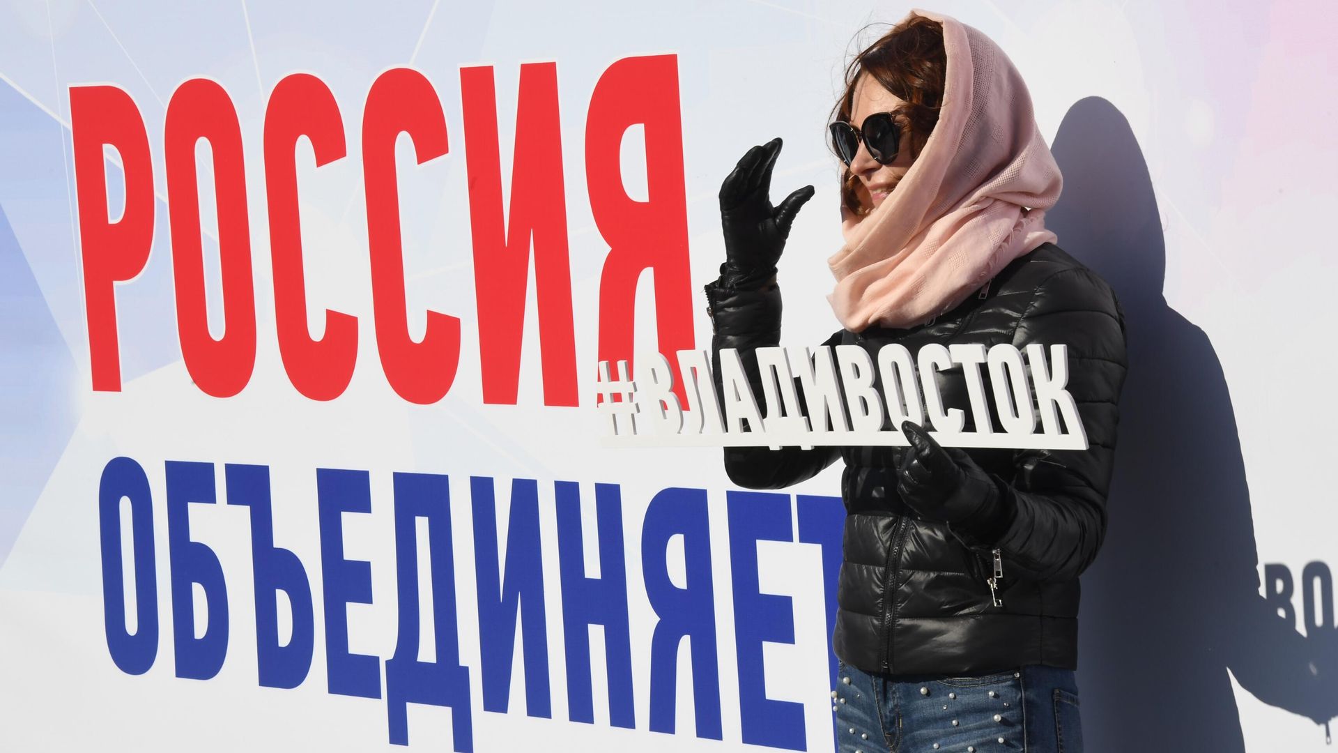 Фестиваль Мы едины в рамках празднования Дня народного единства во Владивостоке Фестиваль Мы едины в рамках празднования Дня народного единства во Владивостоке - РИА Новости, 1920, 04.11.2019