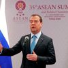 Визит премьер-министра РФ Д. Медведева в Бангкок для участия в Восточноазиатском саммите и деловом инвестиционном саммите АСЕАН. День второй Визит премьер-министра РФ Д. Медведева в Бангкок для участия в Восточноазиатском саммите и деловом инвестиционном саммите АСЕАН. День второй