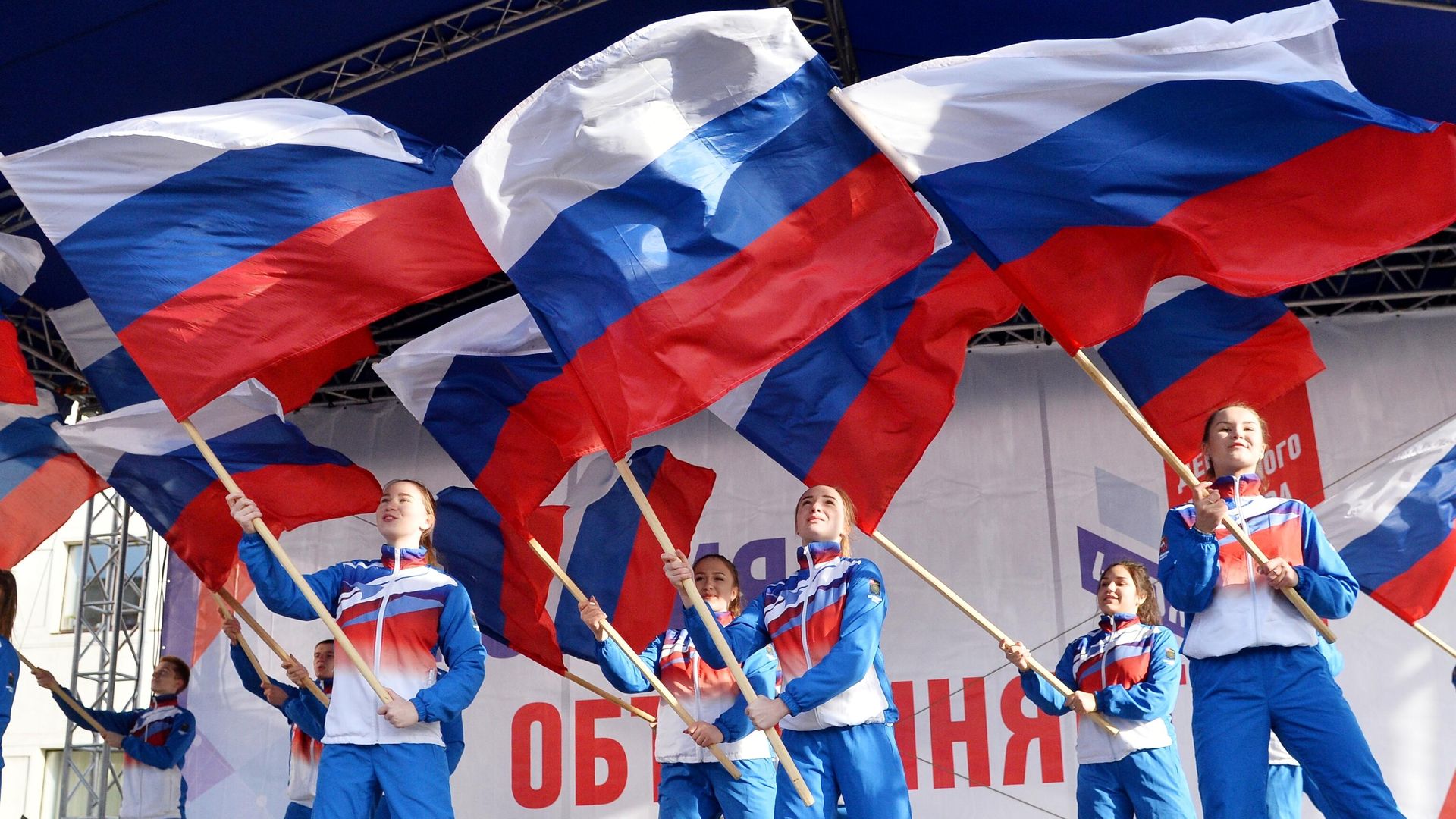 празднование Дня народного единства празднование Дня народного единства - РИА Новости, 1920, 31.10.2025