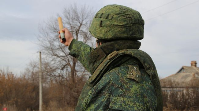 Член СЦКК Член СЦКК