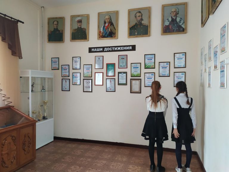 В православной гимназии В православной гимназии