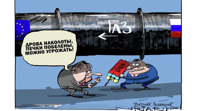 Улыбаемся и машем