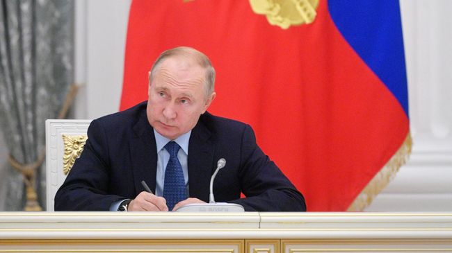 Президент РФ Владимир Путин Президент РФ Владимир Путин