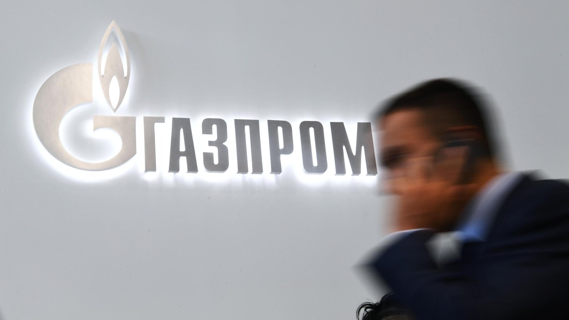 Павильон компании Газпром  - РИА Новости, 1920, 21.03.2022