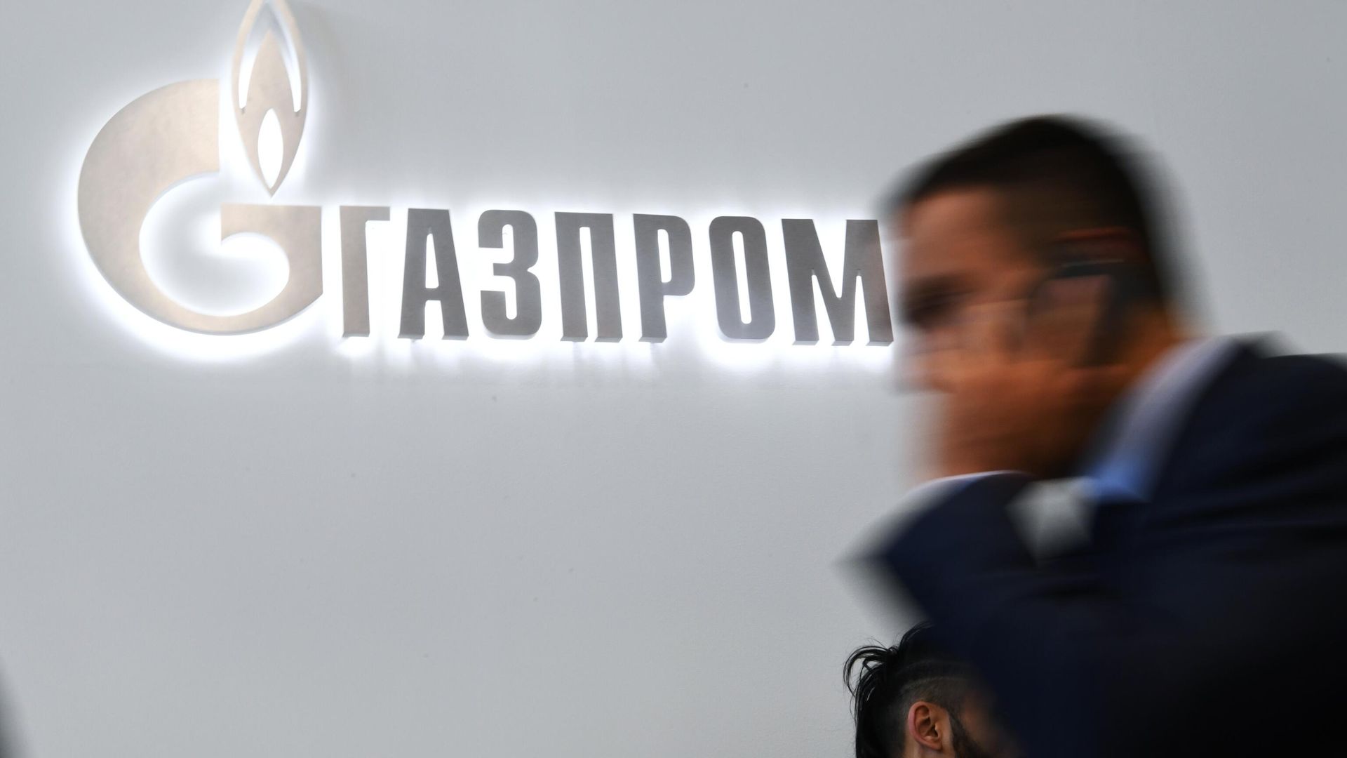 Павильон компании Газпром Павильон компании Газпром - РИА Новости, 1920, 03.10.2022