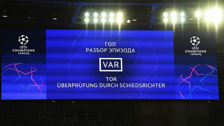 Сообщение об использовании системы VAR
