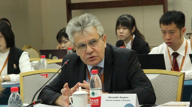 Александр Сергеев Александр Сергеев