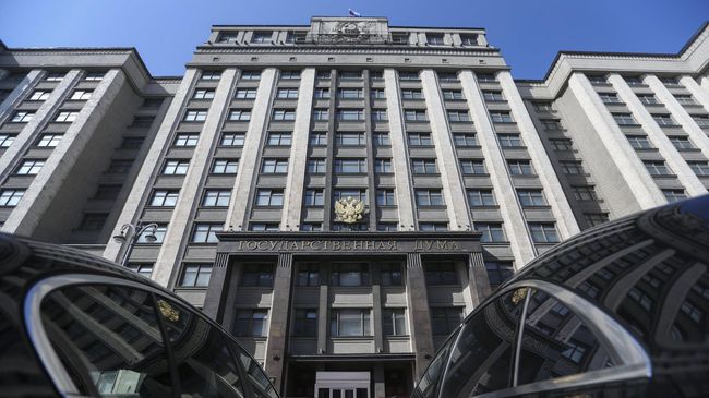 Здание Государственной Думы РФ Здание Государственной Думы РФ
