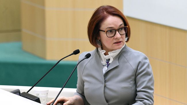 Председатель Центрального банка РФ Эльвира Набиуллина Председатель Центрального банка РФ Эльвира Набиуллина