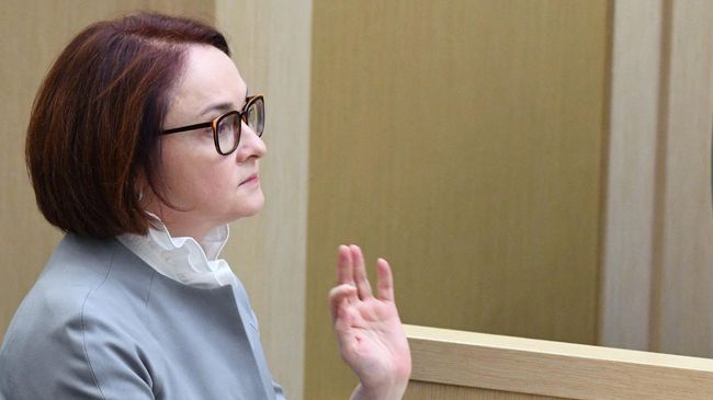 Председатель Центрального банка РФ Эльвира Набиуллина Председатель Центрального банка РФ Эльвира Набиуллина