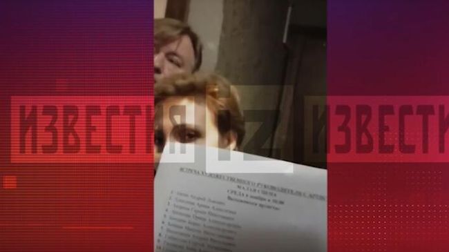 Видео инцидента в МХАТ Видео инцидента в МХАТ