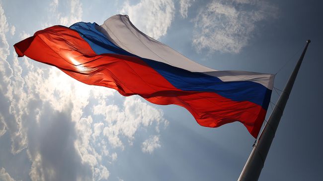 Государственный флаг Российской Федерации Государственный флаг Российской Федерации