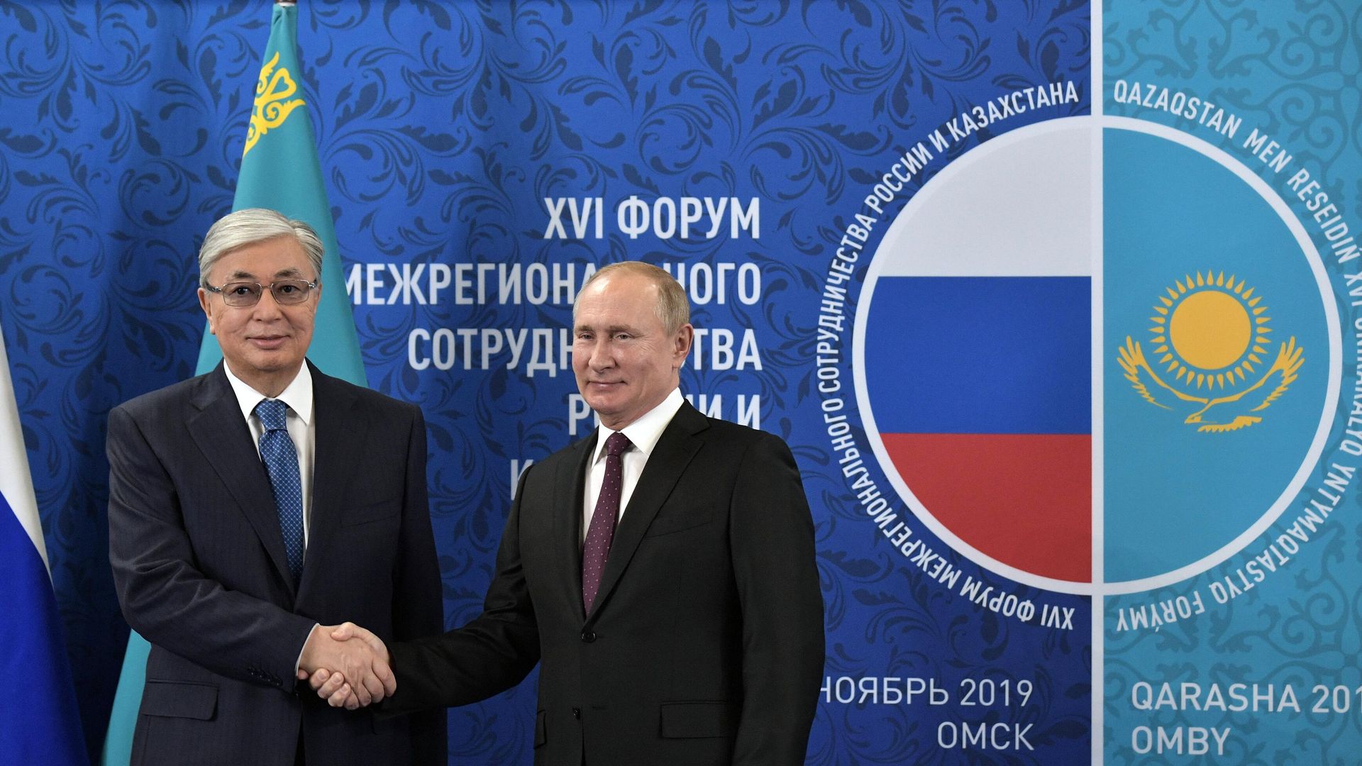 Владимир Путин и президент Казахстана Касым-Жомарт Токаев на форуме межрегионального сотрудничества России и Казахстана в Омске Владимир Путин и президент Казахстана Касым-Жомарт Токаев на форуме межрегионального сотрудничества России и Казахстана в Омске - РИА Новости, 1920, 25.07.2026