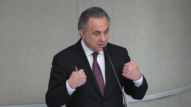Виталий Мутко